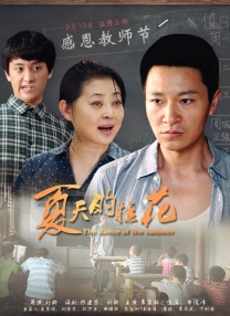 色电影网站